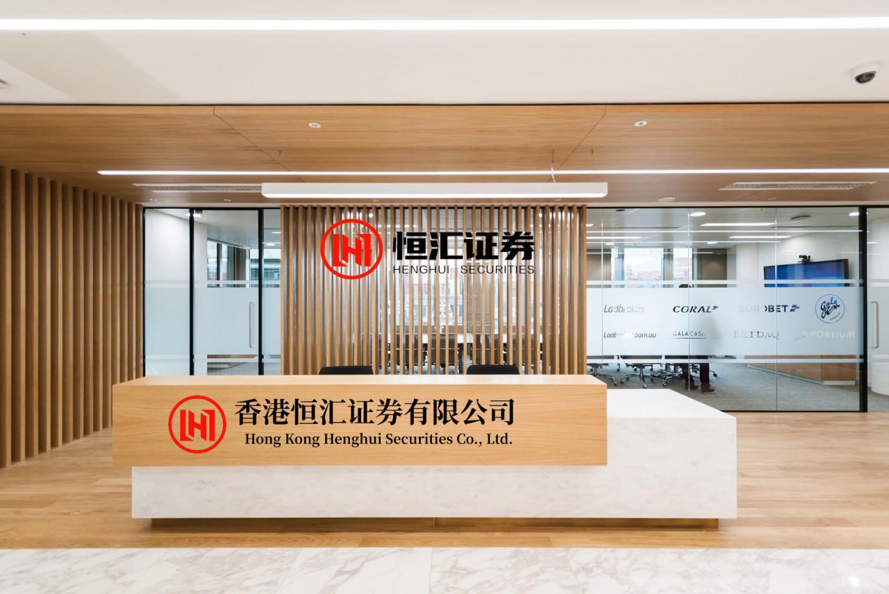 富盈策略 华泰证券回应“基金销售违规暂停业务”传闻：系不实信息